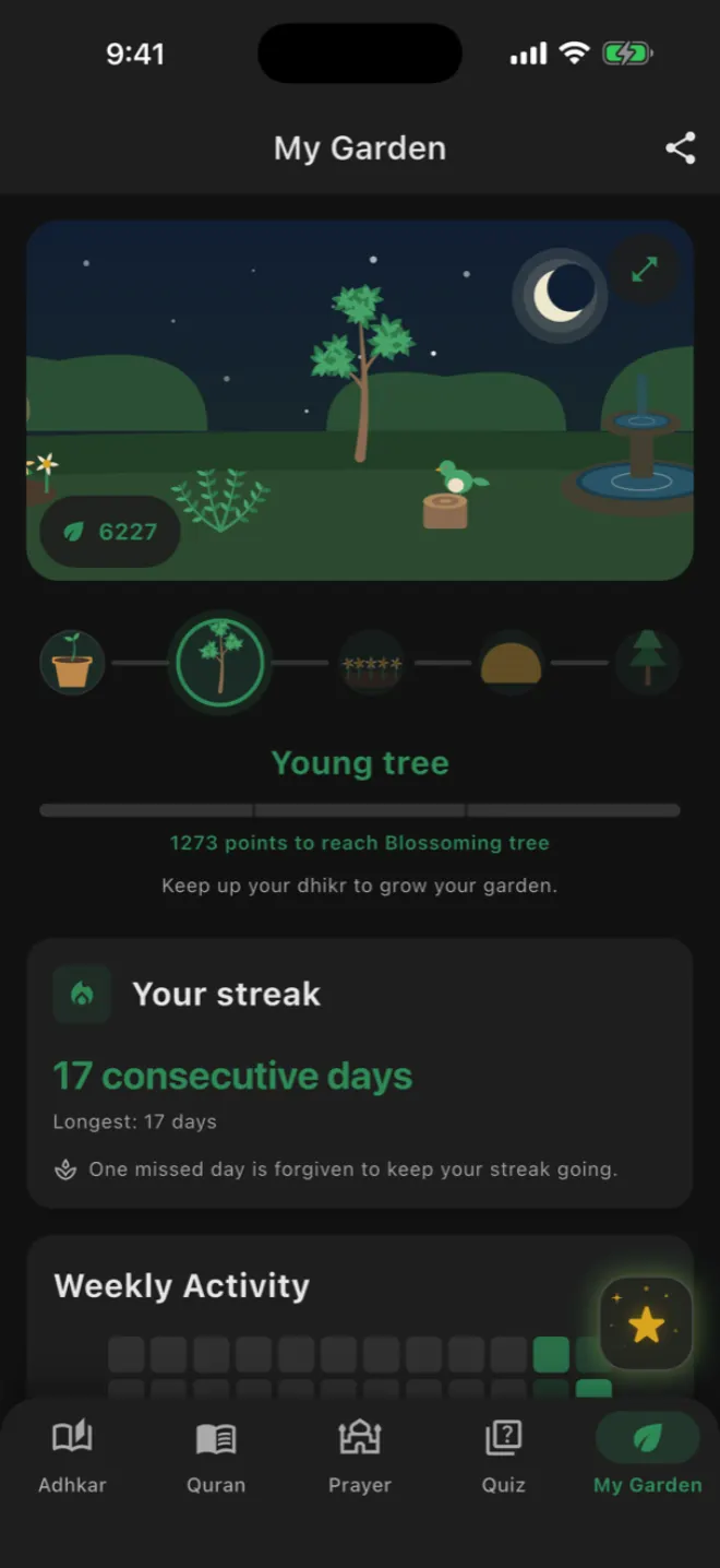 Azkar app screenshot — Hasanat garden