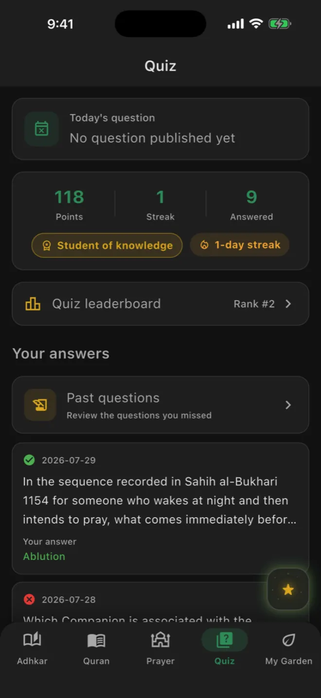 Azkar app screenshot — Daily quiz